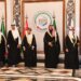 البيان الختامي لقمّة الرياض