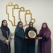 سلطنة عُمان تُشارك في اجتماعات ومنتدى مجلس وزراء التنمية والشؤون الاجتماعية العرب بالرياض