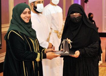 ختام ملتقى ظفار لحافظات القرآن الكريم