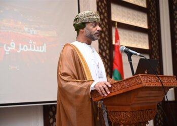 منتدى الأعمال العُماني السعودي يبحث فرص التعاون المشتركة في المجالات الاقتصادية والاستثمارية