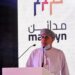هلال الحسني: “مدائن” تعلن عن طرح فرص تطوير في (4) مدن صناعية