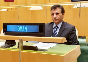 سلطنة عُمان تشارك في اليوم الدولي للتضامن مع الشعب الفلسطيني
