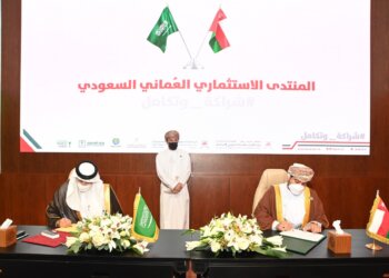 سلطنة عُمان والمملكة العربية السعودية.. تعاونات اقتصادية واستثمارية بمختلف القطاعات