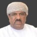 “عُمان 2040” و “المملكة 2030” نحو تنمية شاملة وتنويع اقتصادي