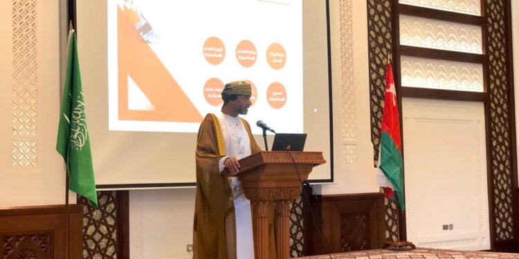 ورقة عمل حول بيئة الاستثمار والبنية الأساسية الممكنة للاستثمار في سلطنة عُمان