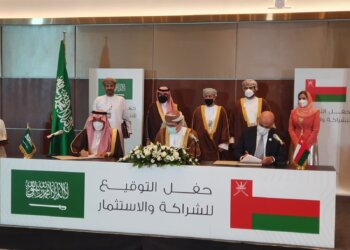 التوقيع على 13 مذكرة تفاهم مع المملكة العربية السعودية