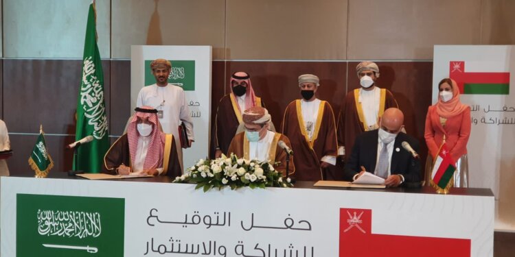 التوقيع على 13 مذكرة تفاهم مع المملكة العربية السعودية