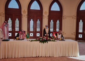 التوقيع على مذكرات تفاهم في المجال الإعلامي العُماني والسعُودي