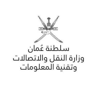 تعاون عُماني سعودي في مجال النقل..ماهي تفاصيله