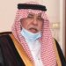 معالي الدكتور ماجد القصبي يصرّح عن أهمية التعاونات بين البلدين الشقيقين