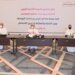 تدشن 22 فرصة استثمارية