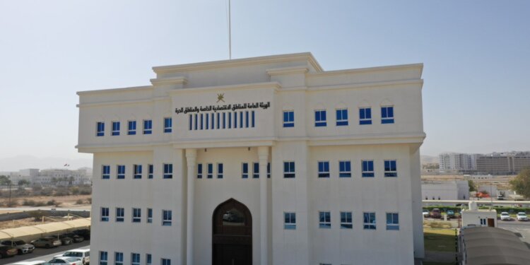 تدشين خدمتين جديدتين على البوابة الإلكترونية للمنطقة .. إنشاء نظام إلكتروني لإدارة المواد الكيميائية والمخلفات الخطرة بالمنطقة الاقتصادية الخاصة بالدقم