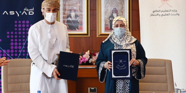 اتفاقية لتمويل منح دراسية في مجال اللوجستيات