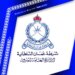 ازدحام مروري كثيف على شارع الرسيل