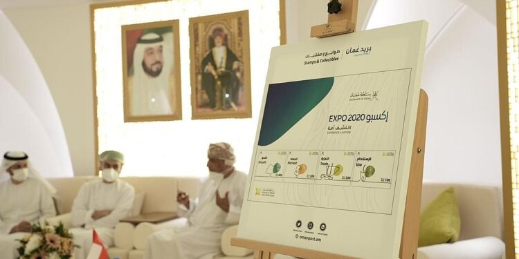 بريد عُمان يُدشن طوابع بريدية تذكارية حول مشاركة عُمان في إكسبو 2020 دبي