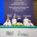 الموج مسقط يعقد شراكة استراتيجية مع تبريد عُمان