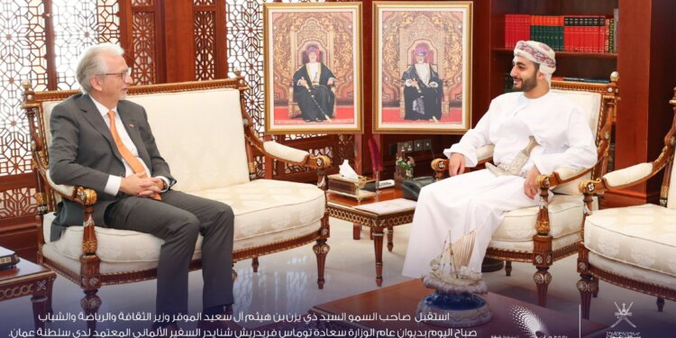 سمو السيد ذي يزن يستقبل السفير الألماني