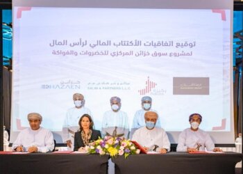 “خزائن” تُعلن عن الإنتهاء من الاكتتاب والإغلاق المالي لمشروع سوق خزائن المركزي للخضروات والفواكه