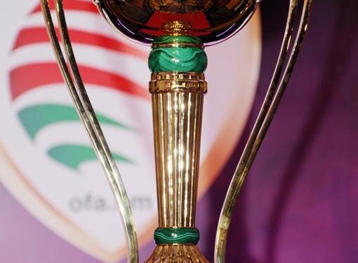 غداً وبعد غد.. مباريات ذهاب دور الثمانية لكأس جلالة السلطان