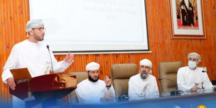 مكتب وزير الدولة ومحافظ ظفار يعقد اللقاء السنوي مع “الأوقاف”
