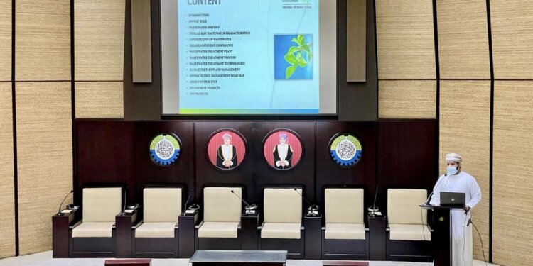 الشركة العمانية لخدمات المياه والصرف الصحي تشارك في مؤتمر المياه عمان وهولندا