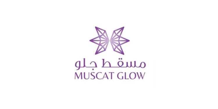 الجمعة.. انطلاق مهرجان “مسقط جلو” في مركز عمان للمؤتمرات والمعارض