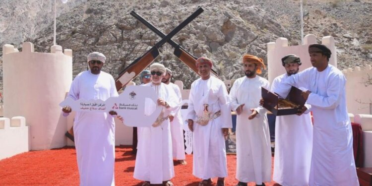 بنك مسقط يشارك في إنجاح بطولة العهد المشرق للرماية بالأسلحة التقليدية بولاية نخل
