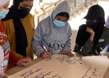 الثقافة والرياضة تختتم الدورة التدريبية الثانية لرحلات أتورد باوند عمان للطلبة