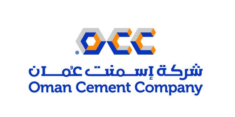“إسمنت عمان” تصدر بيانًا توضيحيًا .. وتؤكد: منتجاتنا تُباع دون زيادة في السعر