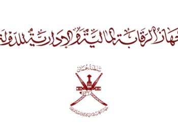 جهاز الرقابة المالية والإدارية للدولة يحصل على التجديد السنوي لإصدار نظام إدارة الجودة (الآيزو) ISO 9001_2015