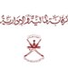 جهاز الرقابة المالية والإدارية للدولة يحصل على التجديد السنوي لإصدار نظام إدارة الجودة (الآيزو) ISO 9001_2015