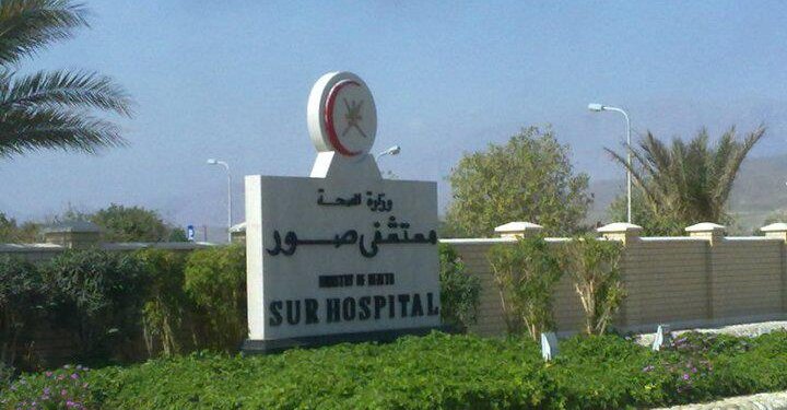 “مستشفى صور” ينجح في استئصال الغدة الدرقية بتقنية المنظار
