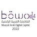 جلسة حوارية بمحافظة مسقط لاستطلاع رؤى الشباب حول العاصمة الرقمية