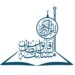 استئناف مسابقة السُّلطان قابوس للقرآن الكريم بعد توقف عامين مُتتاليين
