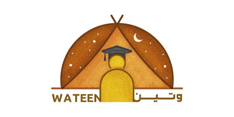 للمقبلين على سوق العمل .. دعوة لزيارة معسكر “وتين”