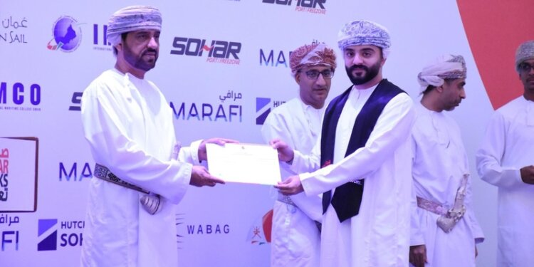 الاحتفال بتخريج الملتحقين ببرنامج “صحار تعمل”