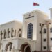 جهاز الرقابة المالية والإدارية للدولة يحصل على التجديد السّنوي لإصدار نظام إدارة الجودة
