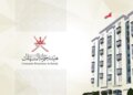 حكمان قضائيان بالإدانة والسجن والغرامة المالية بالرستاق