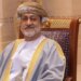 مجلس الدولة يشارك في اجتماعات الجمعية العامة الـ 144 للاتحاد البرلماني الدولي باندونيسيا