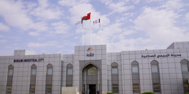 14مليون ريال حجم الاستثمارات في مدينة البريمي الصناعية
