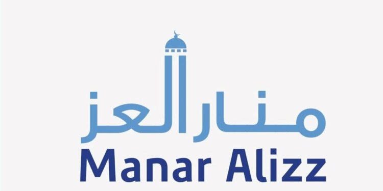 الإثنين القادم.. انطلاق ندوة الجهود العمانية في الدراسات القرآنية
