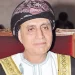 رئيسي يلتقي سمو السيد فهد بن محمود