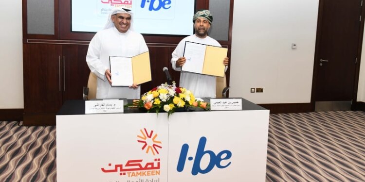 أكاديمية تمكين توقع اتفاقية شراكة مع شركة “آي بي” السعودية