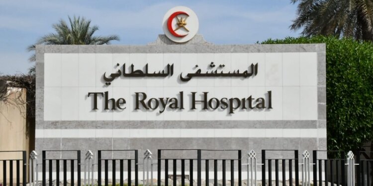 المستشفى السُّلطاني ينظّم عيادة لجراحة الأطفال التخصُّصية بمستشفى الرستاق