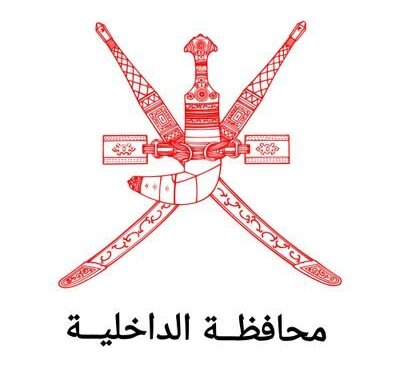 بلدية الداخلية توضّح أسباب تأخر مشروع حديقة خميلة العامة