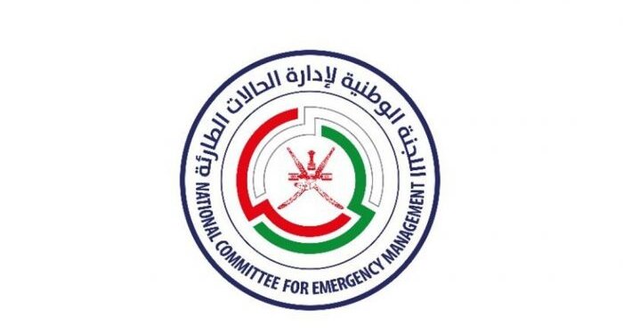 في مسندم .. تفعيل مركز لإيواء المتضررين من الأمطار