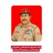اللواء الركن مطر البلوشي يتوجه إلى إيطاليا
