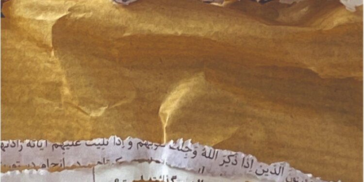 ماذا تقول “حماية المستهلك” في تفاصيل ضبطية صناديق الفواكه التي تحتوي على قصاصات من القرآن الكريم؟