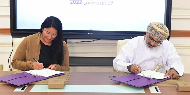 وحدة متابعة تنفيذ ‎رؤية عُمان 2040 و”أوريدو” توقّعان على مذكرة تعاون مشتركة
