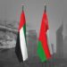 العلاقات العُمانية الإماراتية نموذجية.. وتلبّي طموحات الشعبين الشقيقين